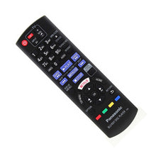 Load image into Gallery viewer, PANASONIC DP-UB820EB DP-UB820EBK DPUB820K REMOTE CONTROL N2QAYB001147